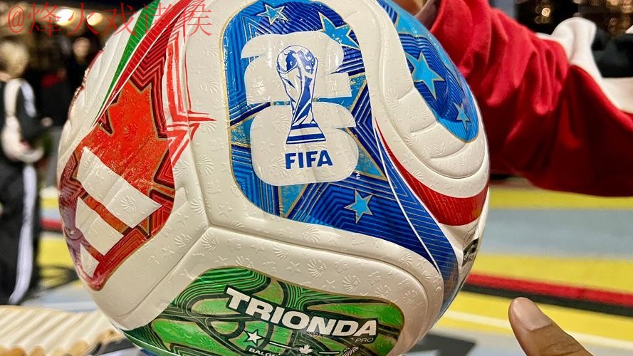 2026世界杯滚球手机官方